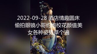 比基尼美女的沙滩诱惑！海边搭讪 九十九里篇