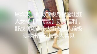 翘臀少妇背着老公玩3p