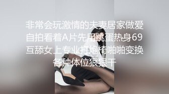 巨乳欲女【很有欲望的美女】全身精油SPA~吃鸡啪啪后入骑乘 啪啪狂干~流白浆 69 [1.7GB/MP4/05:00:00]