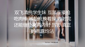 男技师在线挑逗小区富婆，胸部如此敏感你们爱吗，拨弄着她的敏感神经元，嘴里哼出曼妙的春声 诱人~~ 