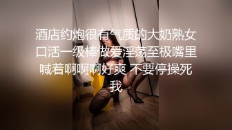 萝莉社 无赖客户借口电视坏了不能看要求 酒店漂亮女服务员肉体赔偿 薇薇