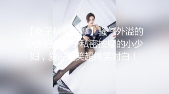 红丝大奶美女吃鸡啪啪 骚逼想要吗 求我 骚逼想要爸爸的大鸡吧 被无套输出 内射一鲍鱼