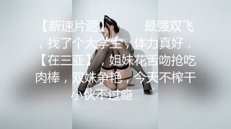 新人韩国博主neno_xex（NENO_XEX）onlyfans高清原档资源合集【108V】 (33)