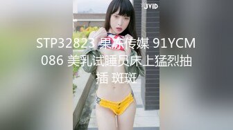 超颜值极品女神〖狐不妖〗❤️性感黑丝包臀裙女#翘起屁股 掰开小蜜穴 摆好姿势，让大肉棒毫无保留的进入她的身体