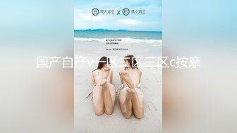 【木兆桃】推特人气女神露脸啪啪，300原私拍福利 (2)