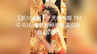 『第七集』其实菊花里面就长这样 ,扩肛就是为了以后可以把拳头伸进去 ,慢慢来,慢慢开发…