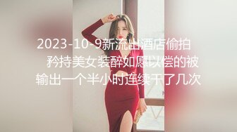 ❤OF福利分享❤㊙法国华裔福利博主⭐nicolove⭐▶▶男伴很多也有些字幕剧情片质量不错内容多为肉搏战有少许对白《NO.8》 (2)