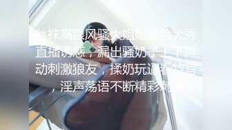 STP31136 国产AV 起点传媒 性视界传媒 XSJTC07 报复高傲女上司 羽芮(坏坏 林沁儿 芳情)