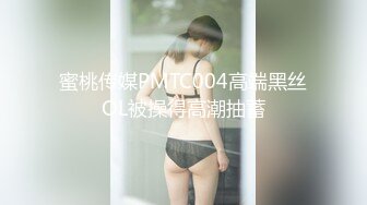 露脸才是王道！最新流出推特绝色高颜女神【奶凶大人】私拍，露出道具与金主爸爸大玩SM性爱花式调教 (10)