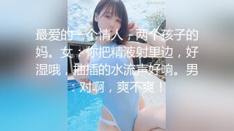 【顶级女神❤️极品性爱】超长腿女神『苹果』八月最新性爱主题《教师狂想》色教师勾引学渣反被爆操内射 高清1080P原版