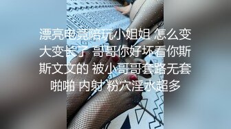 妞妞会叫苗条妹子大黑牛自慰啪啪，口交上位骑乘特写抽插自己动