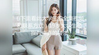 6-2酒店偷拍，饥渴情侣后续来啦！乖乖女这次精力旺盛，男友被她榨干