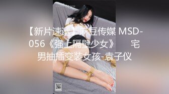 顶级纯黄！性感小模身穿薄纱勾引男伴?火车便当侧抬腿站位爆肏?无套内射高潮宫缩颤抖?撸点很高