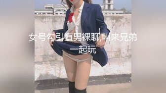 EP1-女仆咖啡厅