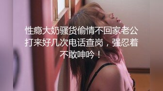 国产麻豆AV 麻豆US LAA0043 金发尤物泳池性爱 Madison Summers