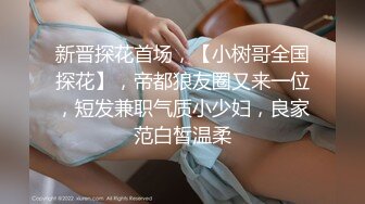 巨乳熟女 啊好厉害好硬 身材超丰腴 在家被眼镜小哥无套输出 不过瘾振动棒刺激骚穴淫水直流