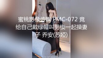 前女友自拍