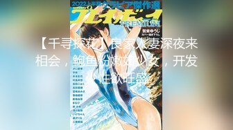 极品流出✨✨最新2024极品反差淫妻！肥鲍眼镜良家少妇【米菈】私拍④，野战居家各种性爱露出无套中出内射 (1)