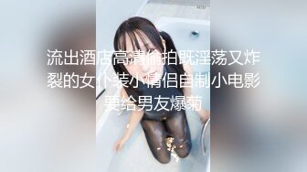 长沙Ts李小柔 ：看妈妈逛超市摸仙女棒， 仙女棒棒好硬，好难受，想要被插入，借我十个胆子真想在商场野战！