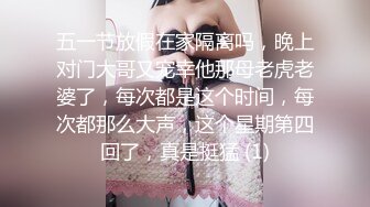 重磅推荐 H罩杯巨乳藏獒，回国后的性感绝美首发 写真诱惑