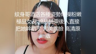 【AI明星换脸】AI- 佟丽娅 东漂爱情故事之我的大奶性瘾女友 完美换脸，极品中的极品