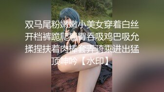 超极品御姐人妻✿绝佳身材！让人无法自控的巨乳！老公不在家给老公戴绿帽 大屁股撞击的声音真动听！