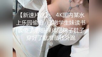 ⚫️⚫️可盐可甜百变小女神！OF天花板紫薇狂魔【KittyxKum】超清无水5部原版，各种又长又粗道具暴力进出，非常炸裂