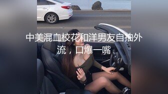 【新片速遞】  ✨【Stripchat】金发混血芭比女主播「Nery_Asian」白虎骚穴饥渴难耐随便刺激就潮喷了【自压水印】