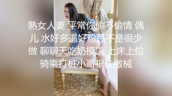 爆操露脸丰满美女极品主播，又骚又浪又会叫