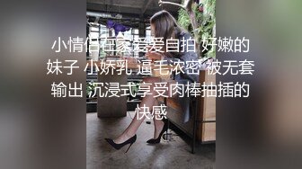 被附近的坏主妇引诱，在小区主妇卖春服务把自己名字注册上去的妻子