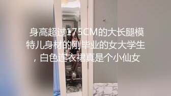 骚逼被巨屌操的无法自拔一脸享受