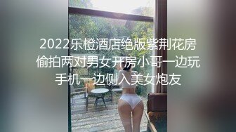 CD西西 夜深人静的时候，穿搭小公主裙外出，可可爱爱，撸射丝袜上。