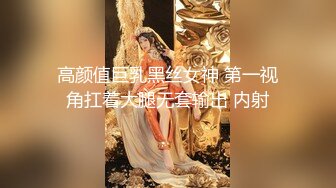 多才多艺裸舞九头身御姐【姑奶奶】隔纱裸舞~完美粉逼~抠逼自慰【27V】 (10)