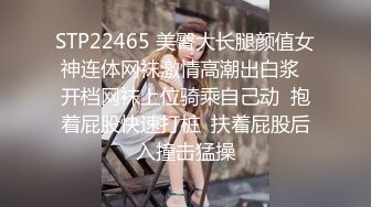 7/30最新 口罩女奶茶下药高难度尽情迷玩无尽输出抽栗高潮VIP1196