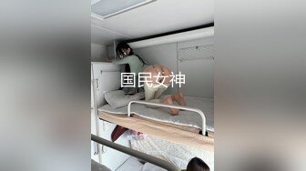   娇小玲珑萝莉范小美女好赞啊 逼毛浓密黑黝黝 不停吞吸鸡巴销魂很爽 一会操穴一会抠逼 后入深深猛操水印