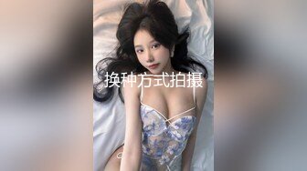 ED mosaic大奶正妹E奶蝶 大战黑人 一根黑鸡巴还不够 还要来两根玩4P才够爽2