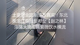  白衣黑丝包臀裙御姐这身材这颜值 轻易就让人欲望沸腾，笔直大长腿精致小翘臀