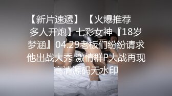 【自整理】我和性感的丈母娘发生性关系，把它录下来上传到网上！【122V】 (53)