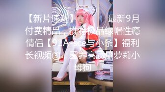 【网曝热门事件❤️双飞女神】深圳牛逼大佬以约模特拍摄为由开出高价将极品双飞美女拿下性爱私拍流出 浴室玻璃后入挨个操