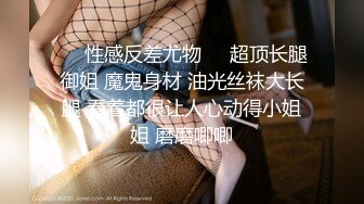 麻豆传媒最新出品MAD-018 经典名剧倩女幽魂之兰若诗梦幻艳遇-女神陈可心