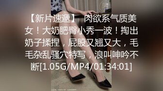 果冻传媒 GDCM-012 榜一大哥与美女主播的一场艳遇