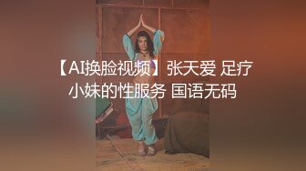   角色扮演小护士病床上自慰，气质美女米拉病床上操逼，开档肉丝无毛骚穴