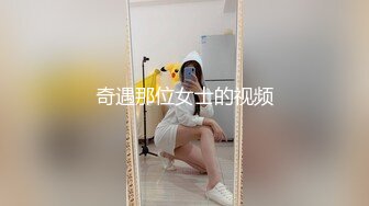 【男娘控狂喜】二次元混血美妖TS「nano」OF露脸大尺度私拍 花式道具虐阴虐菊爆浆精液地狱【第二弹】 (2)