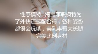 [自拍]在公廁把女友吹簫就地正法