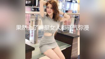 兄弟不在家无套进入他女朋友身体