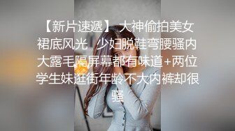 最新糖心童颜巨乳极品名器尤物▌蜜桃君 ▌乖巧小喵咪多汁嫩穴 粗大阳具急速抽插白虎嫩鲍 女上淫穴榨汁极品女友