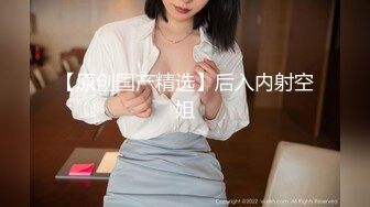 【新片速遞】 【群交派对❤️视觉盛宴】极品纹身女神『Meaw』2023性爱群交私拍❤️纹身骚货逼紧人骚都来抢着操 高清1080P原版 