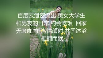 ❤️黎菲儿 貓系女友菲兒，巨乳彈跳黑衫誘惑