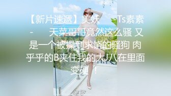 ⚫️⚫️⚫️现实版美女与野兽，广西绿帽男首次给娇小媚黑淫妻找巨型粗壮黑人玩肏，大肉棒一步到胃爽翻天