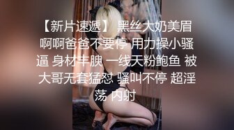 终于把谈了一年的女友上了（叫声好听）